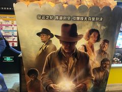 -CGV星星影城(颐堤港ScreenX店)