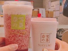 -奈雪的茶(凯德新都心店)