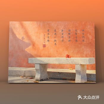 笔架山或称东山，又因韩愈而称韩山