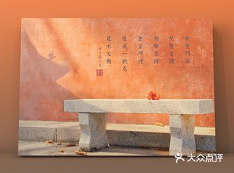 笔架山或称东山,又因韩愈而称韩山