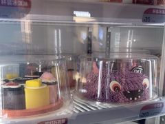 -DQ·蛋糕·冰淇淋(领秀城店)