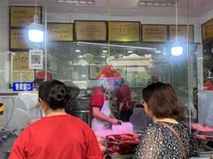 -章云板鸭(马道街店)