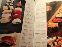 菜单-泉寿司(万科公园店)