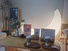 -鲸落SPA(番禺长隆店)