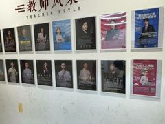 -子曰书院·古筝围棋书法国画小主持(夏都店)