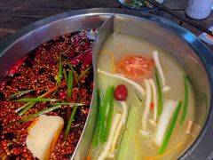 -芈重山老火锅(洪崖洞店)