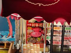 -神户赤童日式烤肉伙伴(东直门店)