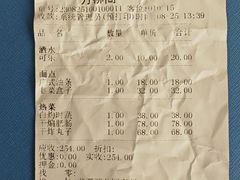 -万柳阁小馆·花园餐厅(龙潭湖店)