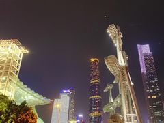 -珠江夜游广州塔·中大码头