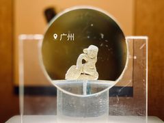 -南越王博物院