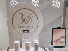 -théATRE 茶聚场(王府中環店)
