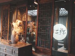 门面-都氏家DUSJOY(翡翠城店)