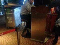 -上海金逸影城(静安大悦城店（原新恒星影城）)