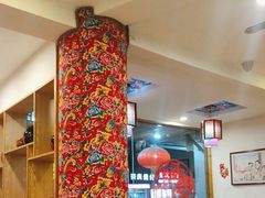 -鹤乡东北菜(崮山路店)