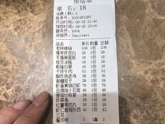 -三姐妹餐厅(曲江店)
