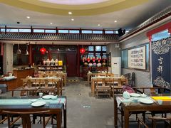 -皇家冰窖小院(什刹海店)