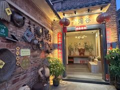 -淘谷粤有味(石湾店)