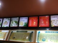 -苓记南京鸭血粉丝.皮肚面(县东巷店)