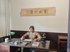 -张学良旧居陈列馆