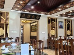 -民族饭荘(新华大街店)