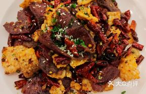 Xiang Flavor Beef Jerky