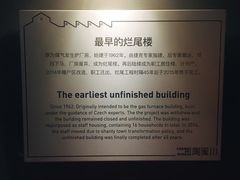 -元生咖啡(陶溪川店)