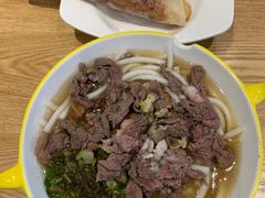 -黔真牛原汤牛肉粉