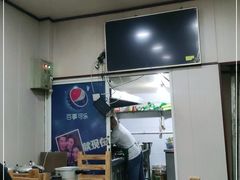 大堂-木萨火锅店(开鲁路店)