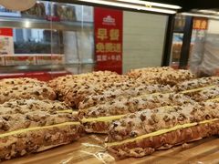 -味多美蛋糕(安定门店)