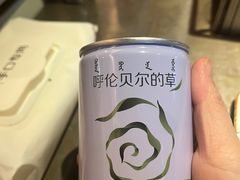 -很久以前羊肉串(打浦路店)