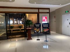 -苏州现代传媒广场商业