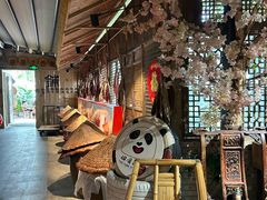 -田园印象·成都土菜院子(华阳店)