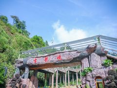 -古龙峡云天玻霸