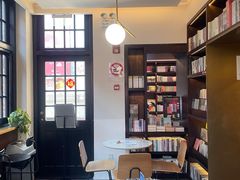 -思南书局(复兴中路店)