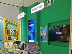 -宝岛眼镜·蔡司·依视路·青少儿近视防控验配中心(西市城购物中心店)