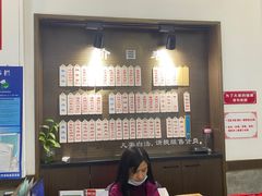 -伟记奥面馆(养育巷店)