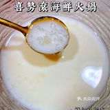 被满桌海鲜治愈的一顿宵夜‼️6个人吃到扶墙走