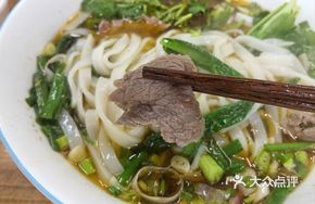 Pickled Pepper Braised Beef Noodles