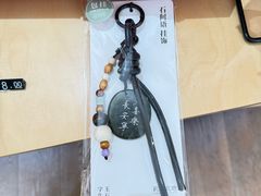 -三联韬奋书店(宽窄巷子店)