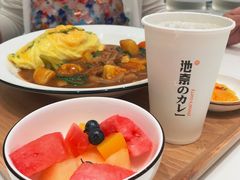 -池奈·咖喱蛋包饭(熙地港店)