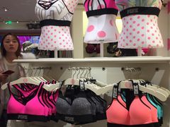 -Victoria's Secret(苏州中心全品类店)