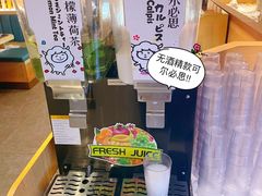 -温野菜涮涮锅(曲江大悦城店)