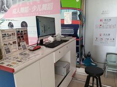 -方快-照相馆(上海富绅时代广场店)