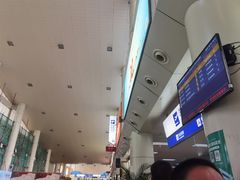 -德宏芒市国际机场