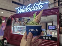 抹茶杯-Vola Gelato意大利手工冰淇淋(朝阳大悦城店)
