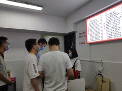 -重庆小面(蒲淞北路店)