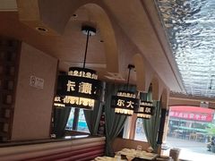 -清真·卡德尔大叔新疆主题餐厅(龙汇路店)