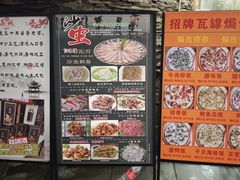 -荔城生鲜盛宴(番禺旗舰店)