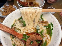 -三两粉(江南坊店)