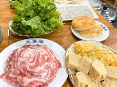 -元盛居(生态大街店)